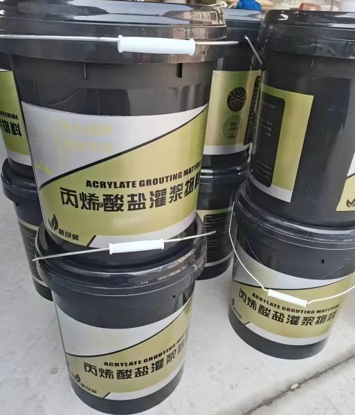 渝北丙烯酸盐灌浆料