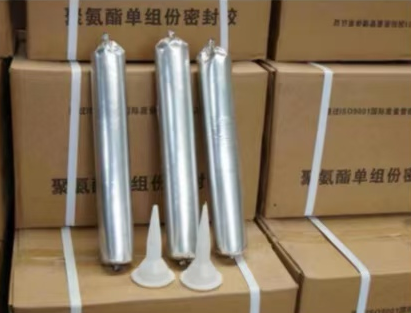 渝北聚氨酯密封胶